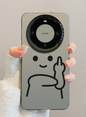可爱竖中指适用vivox200promini手机壳新款x100s情侣x100搞怪x200s男生200外壳ultra保护壳x300高级感por趣味
