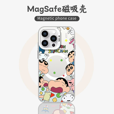 适用苹果手机壳睡衣蜡笔小新磁吸