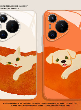 慵懒小猫适用荣耀500pro手机壳400猫咪100新款200高级300情侣WINRT魔术magic8橙色7玻璃6/90/80/70/50/x60/30