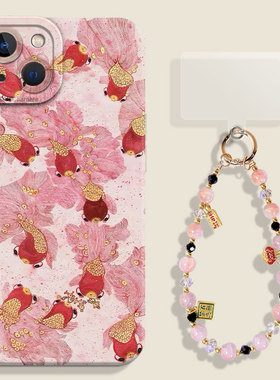 粉色锦鲤适用小米17promax手机壳12新款13国风11/15红米note14妈妈k80k70k60k50k40k90挂绳10老年人9女turbo4