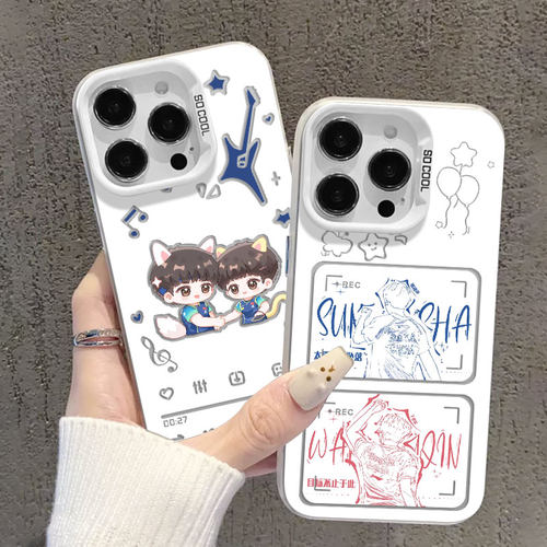 适用小米红米系列手机壳镂空莎头