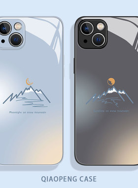 日照金山适用小米17promax手机壳15新款14太阳12月亮11ultra高级12红米k80k70k60k50k40k90/turbo4玻璃note10