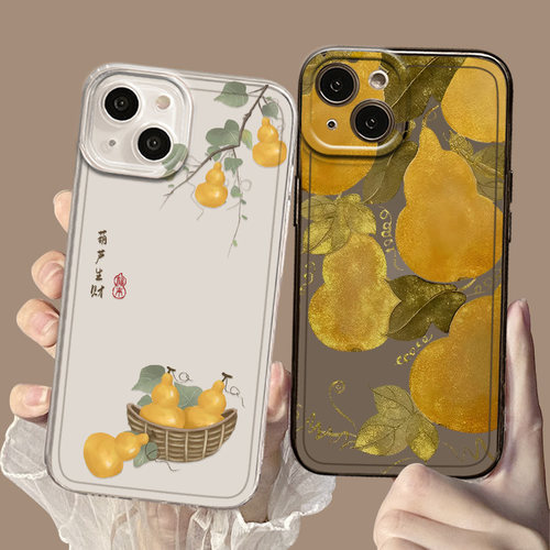 葫芦生财手机壳适用荣耀系列