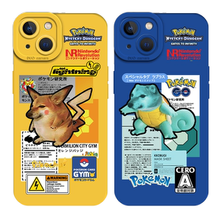 cheems宝可梦适用iPhone16手机壳新款17苹果13promax恶搞14搞怪15男生12mini抽象11男士x硅胶xs卡通xr/8plus7