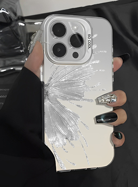 银色蝴蝶适用苹果16手机壳15女神气质iPhone14promax新款13高级感xs艺术12mini小众11女x/17/xr高颜值8plus/7