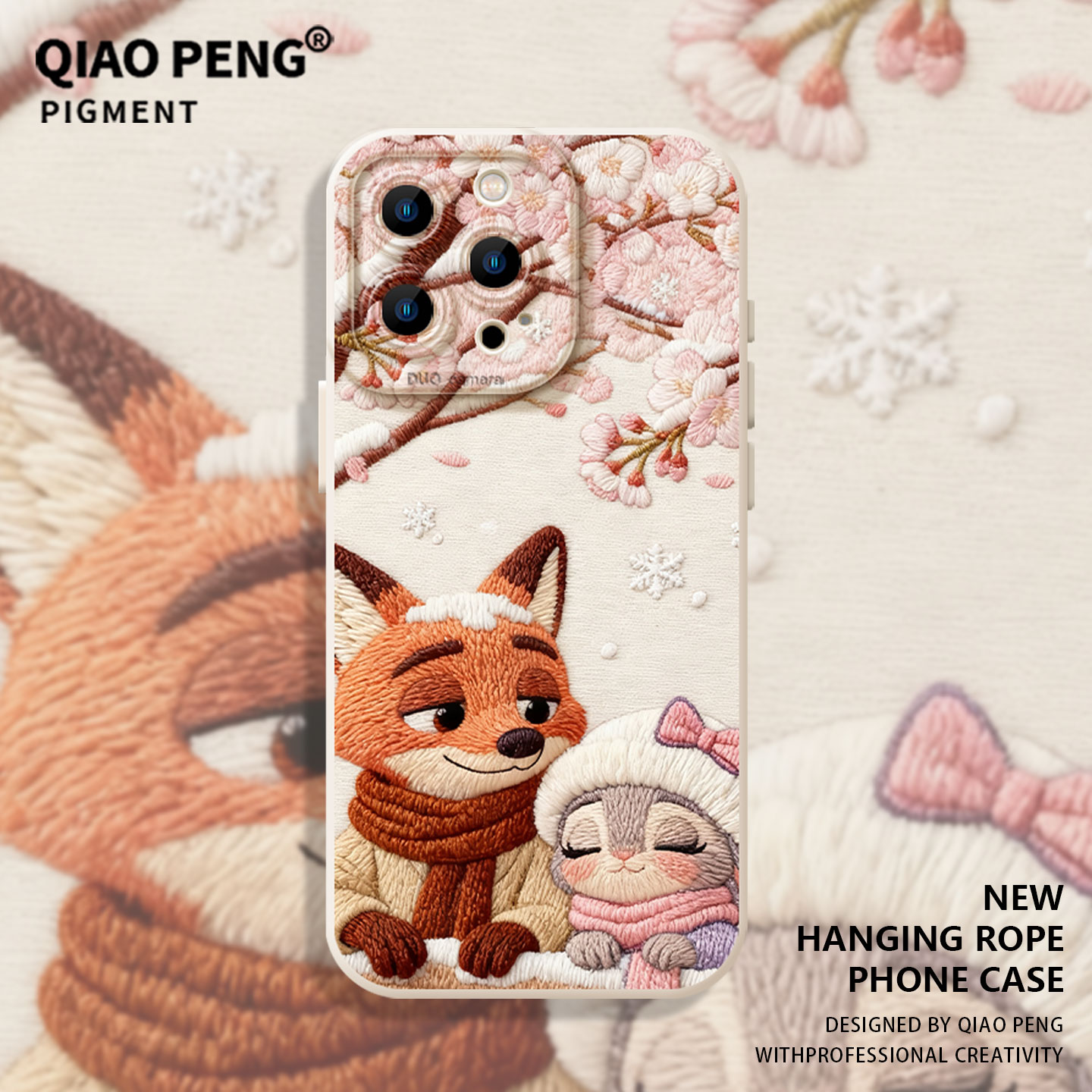 刺绣樱花朱迪尼克手机壳