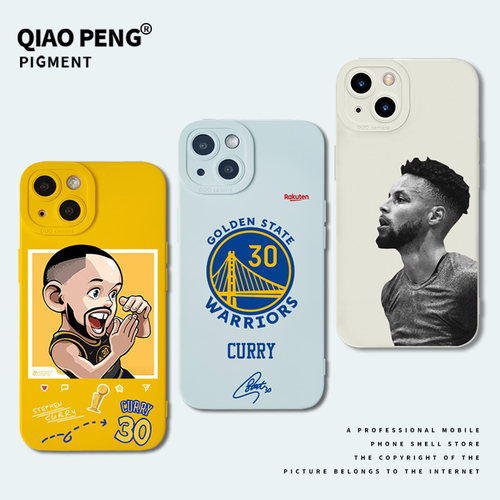 适用nba手机壳库里勇士队苹果