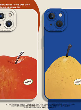 水果情侣适用小米15手机壳14pro新款12高级13红米k80k70k60k50k40sk90小众11ultra/17/turbo4苹果note10趣味9