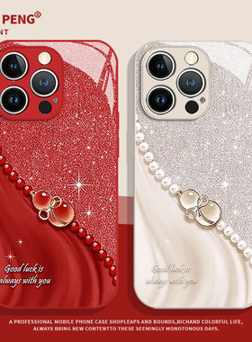 水晶葫芦适用小米17promax手机壳14红色12马年13新款note15红米k90k80k70k60k50k40高级11新年10本命年turbo4