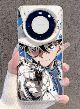 怪盗基德适用华为mate70pro+手机壳80promax高级60名侦探柯南mata40周边mete50男生保护壳meta30黑羽快斗mt/e