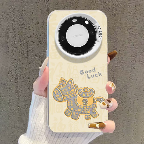 适用华为mate手机壳发财马