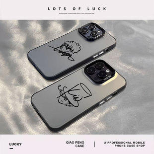 怪盗基德灰原哀适用iqooneo10手机壳z10turbo+签名z9情侣13高级感12pro名侦探11新机9男8/7/6一加ace5/3/vivo