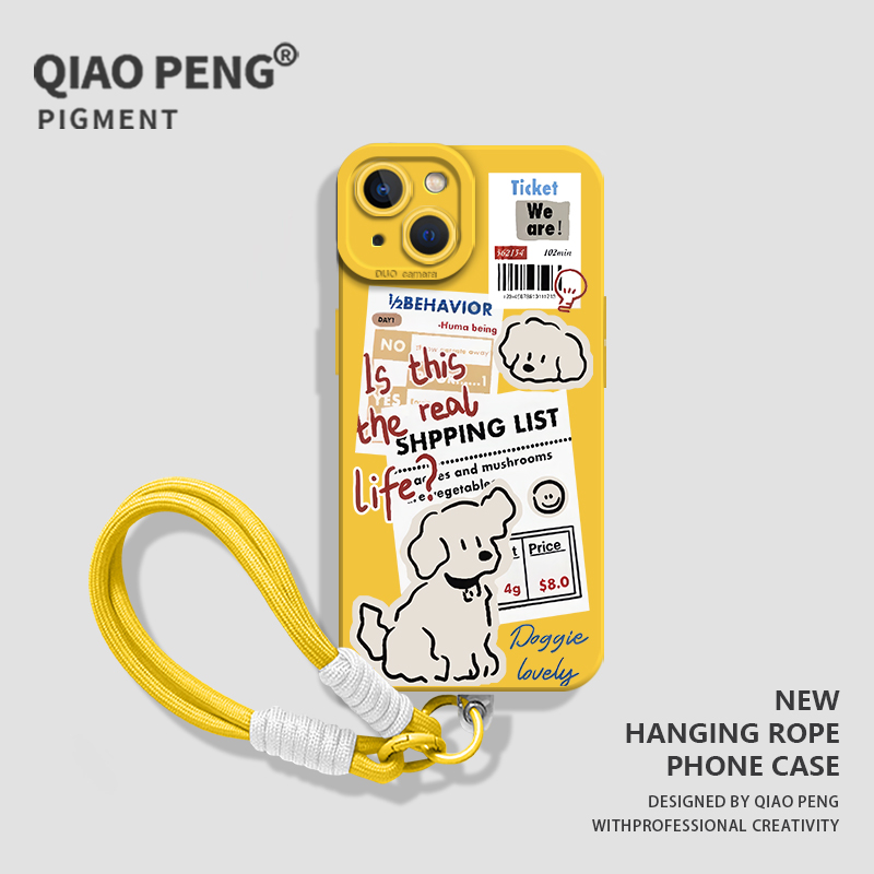 适用荣耀手机壳报纸小狗