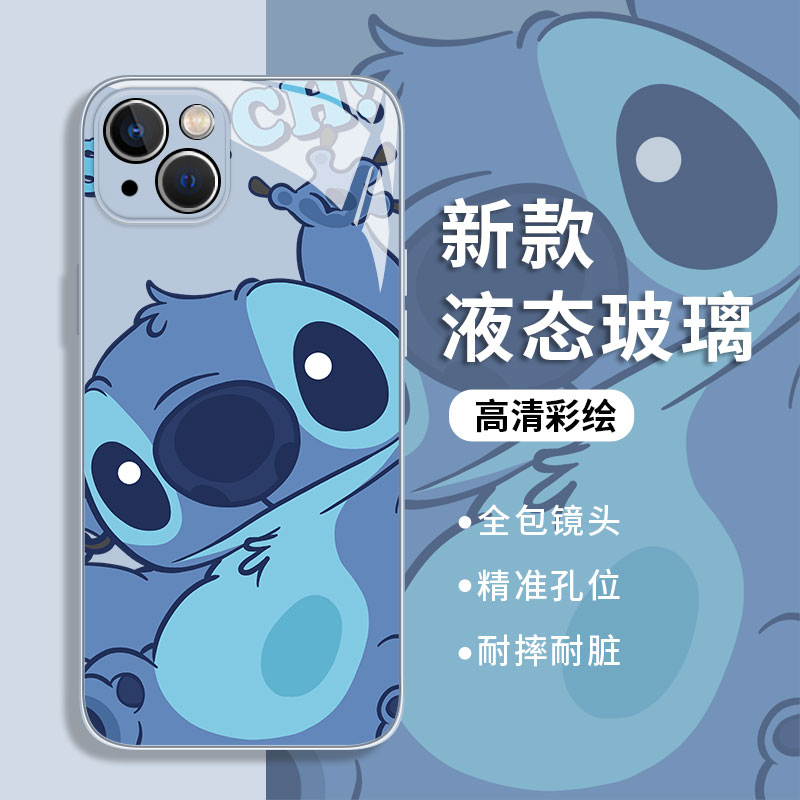 适用史迪仔手机壳一加液态玻璃
