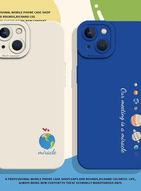 蓝色星球适用小米15手机壳13新款14pro情侣12/17/11油画红米k80k70k60k50k40k30地球turbo4趣味note10男civi4