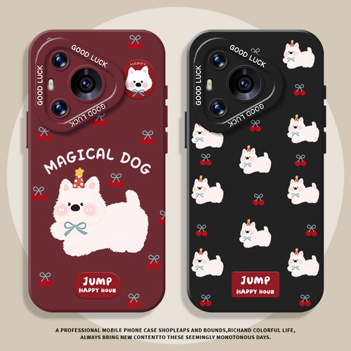 适用荣耀系列手机壳西高地