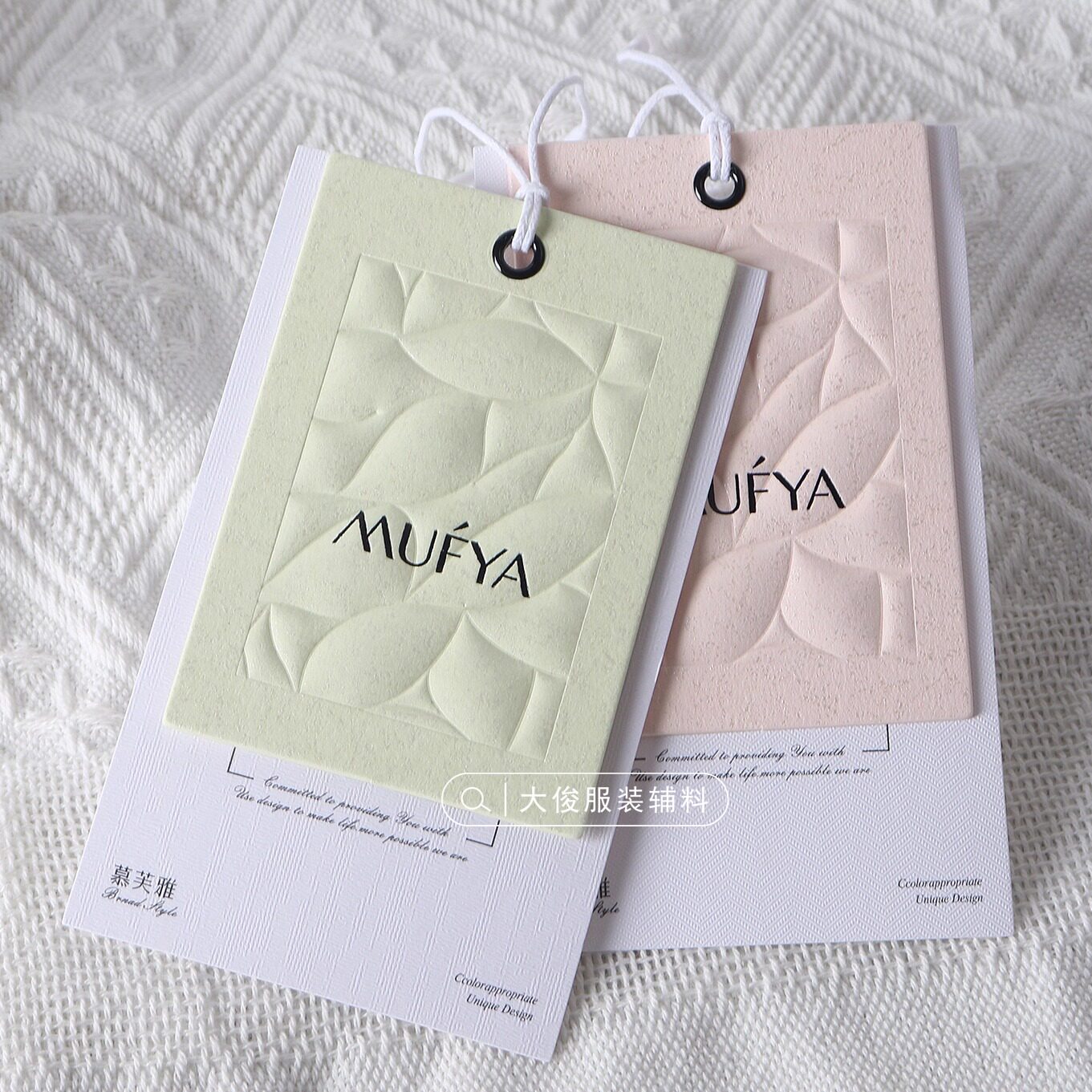 高端吊牌定制三维立体浮雕凹凸