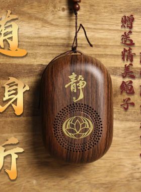便携式老年人家用早晚学习专用充电插卡24小时不间断单曲循环唱