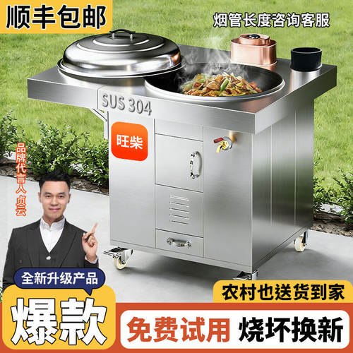 2026碳钢接头款！终身免费换新！