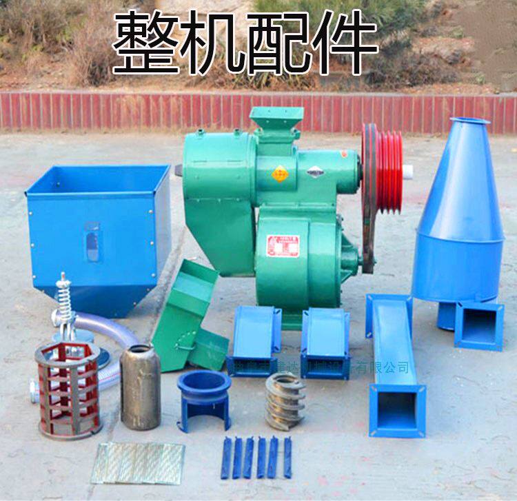 广东河源水稻碾米机 电动碾米 谷子高梁脱皮机糙米脱皮