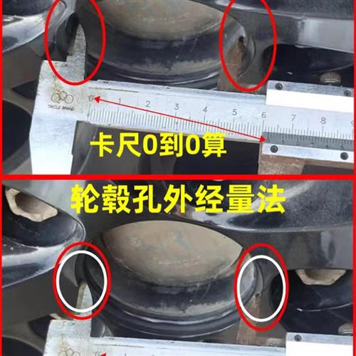 改装汽车个性轮毂盖标64mm/65mm/68mm/69mm个性轮胎盖轮毂中心盖