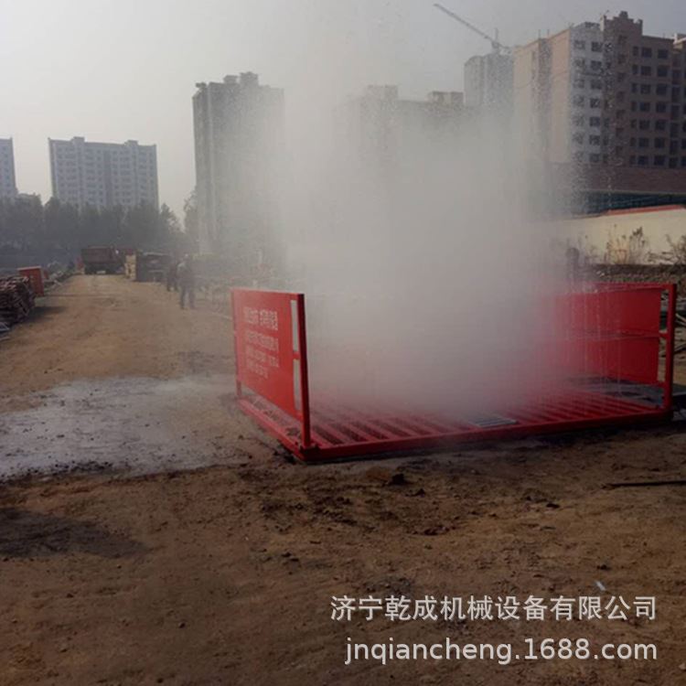 供应洗轮机 平台式洗车机 工地渣土车洗轮机厂家