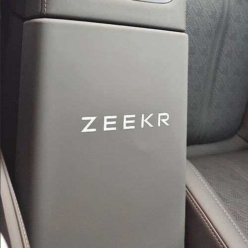 适用于极氪7X 极氪Gt硅胶扶手箱套改装中控马鞍台扶手箱垫防护耐