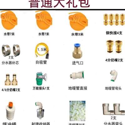 直销高周波脉冲j清洗机地热自来水管道清洗设备免气泵射弹清洗一怎么样,好用不?