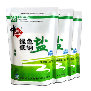 3袋中盐绿色低钠盐加碘食用盐高钾减钠补钾含钾盐巴家用炒菜细盐