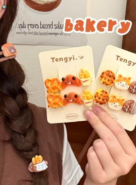 腾亿优品甜美质量严选食玩发饰