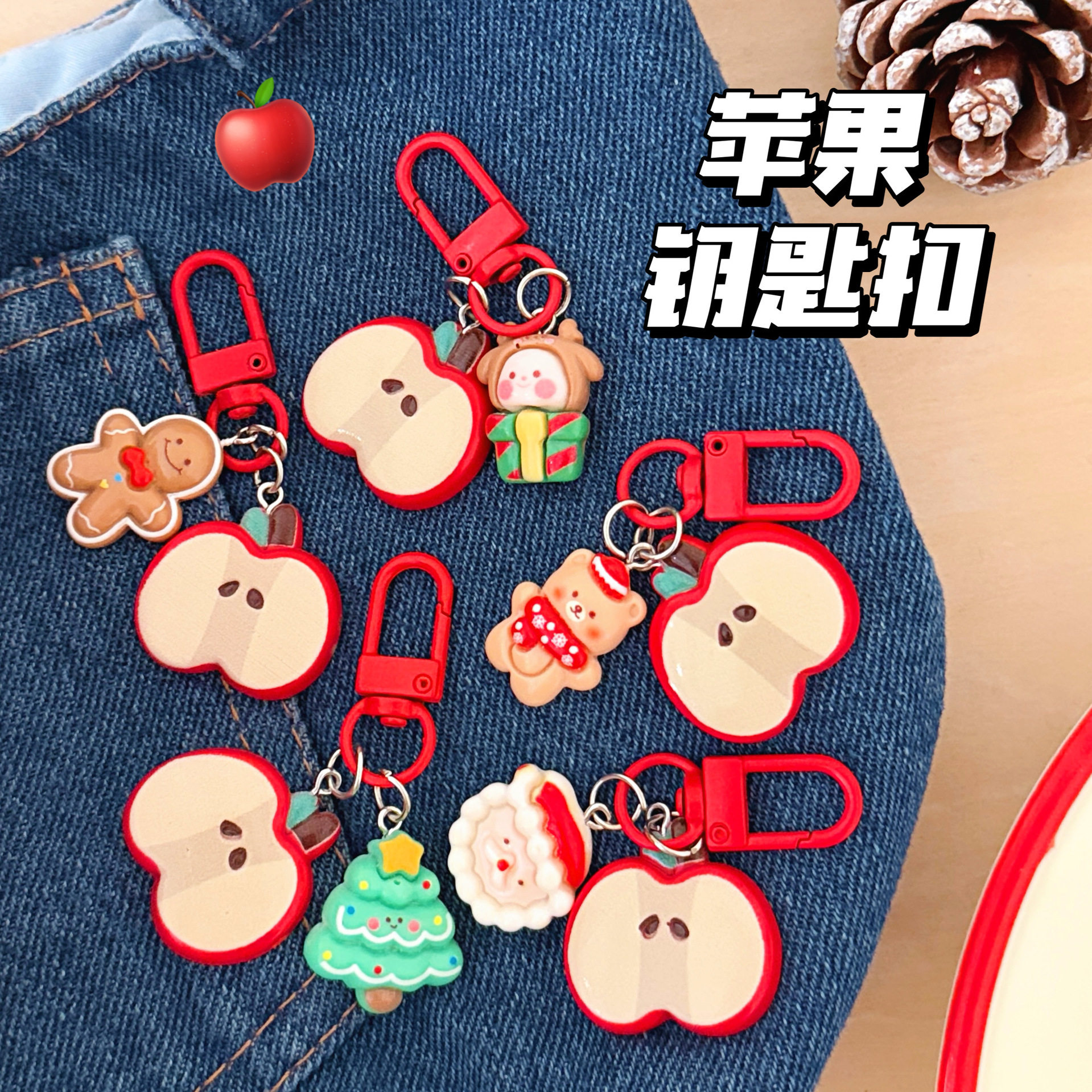 腾亿优品挂饰/生肖挂饰图片