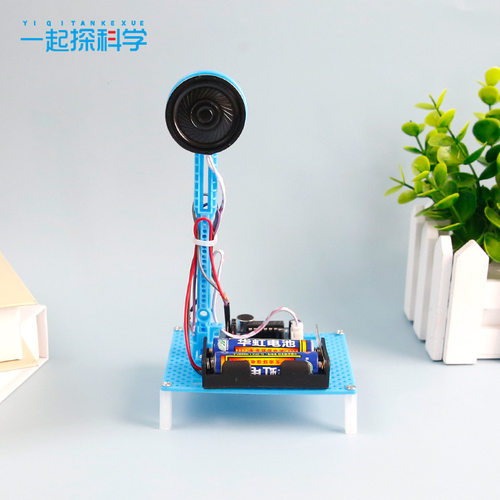 创意儿童科技小制作发明自制录音