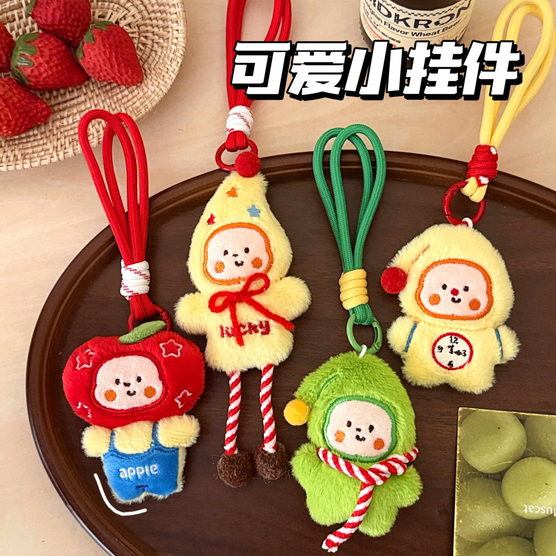 腾亿优品挂饰/生肖挂饰