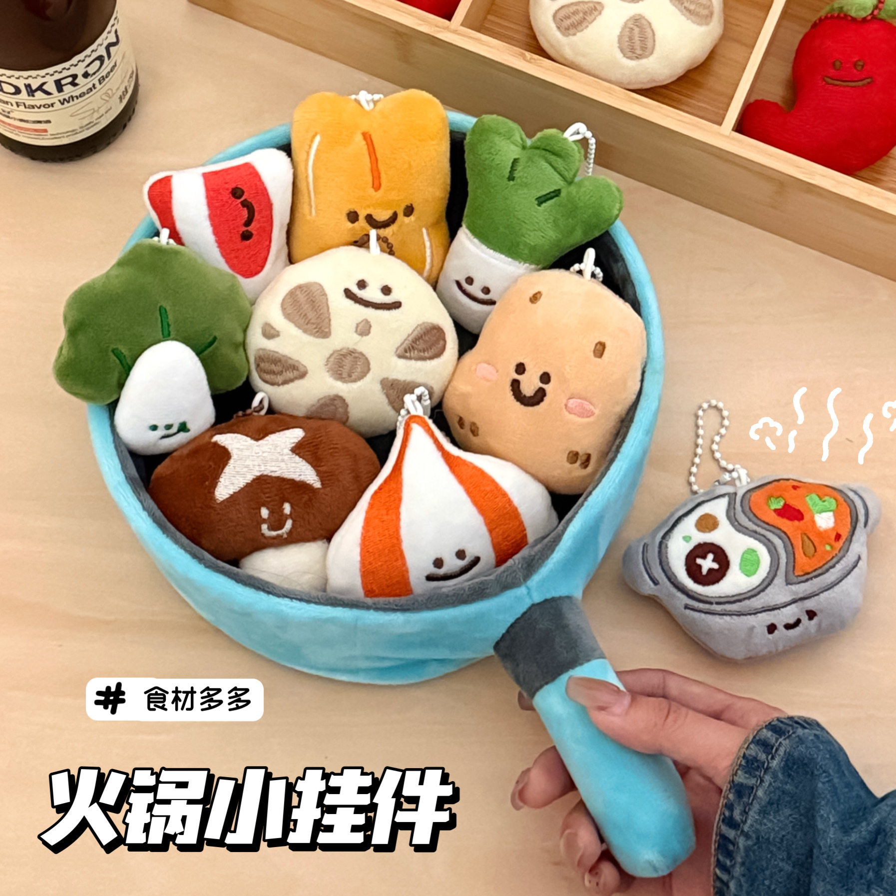 腾亿优品挂饰/生肖挂饰图片