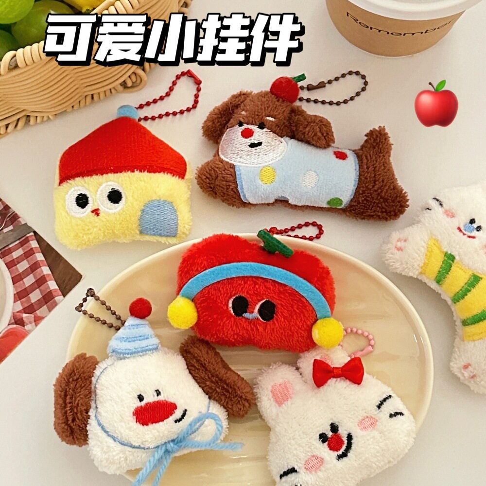 青春流行腾亿原创可爱毛绒公仔挂件创意搞怪挂坠少女背包趣味挂饰