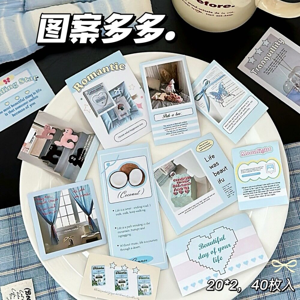 腾亿优品贴纸/立体贴纸图片