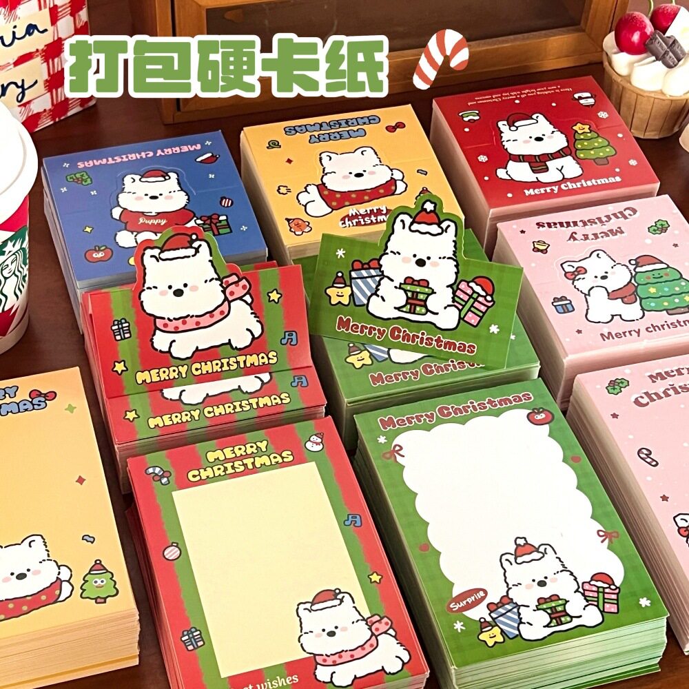 腾亿卡头可爱卡通小狗圣诞打包背卡少女包装装饰底卡原创素材卡纸