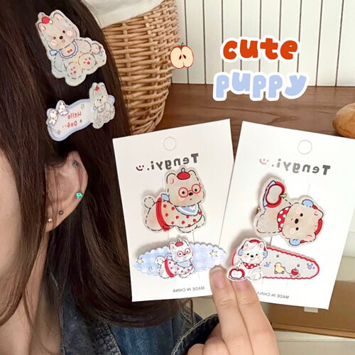腾亿优品活动礼品可爱卡通发饰