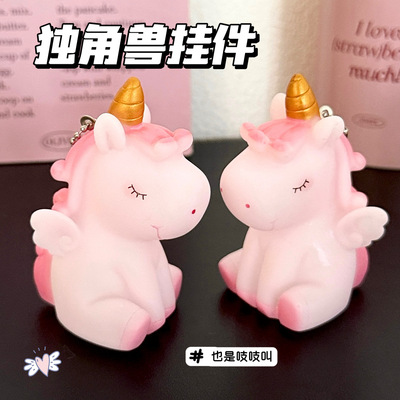 腾亿优品挂饰/生肖挂饰