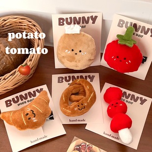 婚礼礼物春夏季可爱卡通发夹冰糖葫芦面包毛绒少女刘海侧边夹发卡