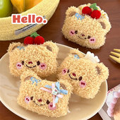 婚礼礼物可爱甜美小熊毛绒发绳发圈少女发夹高弹力马尾头绳卡通刘