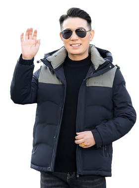 惠绅时尚可脱卸领冬季保暖羽绒服