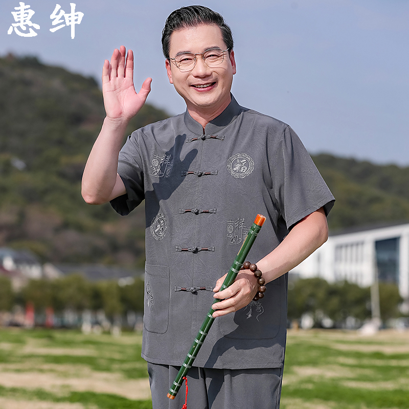 惠绅唐装宽松版型透气舒适耐磨