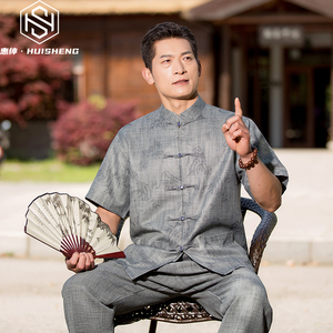 中老年爷爷夏装唐装爸爸夏季短袖套装中国风男士衬衫老人中式衣服