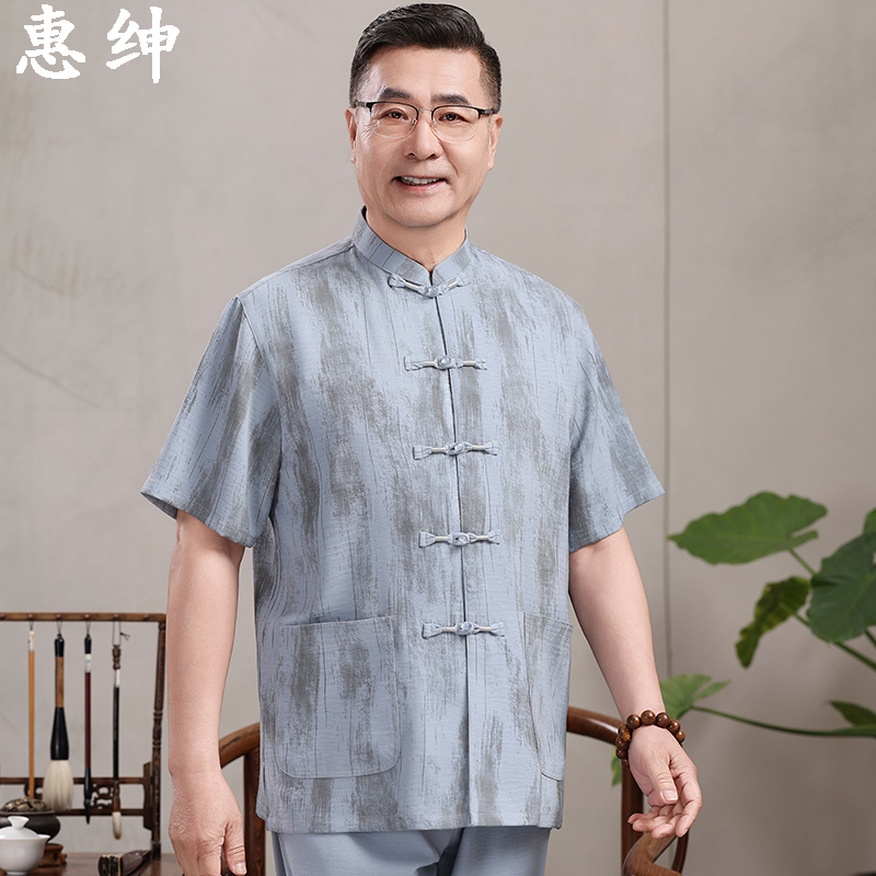 惠绅中老年人唐装男高品质透气