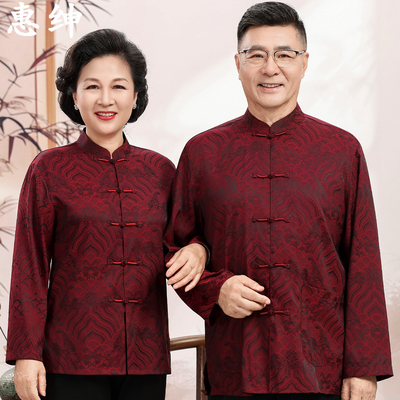 中老年中式唐装秋装情侣装装外套