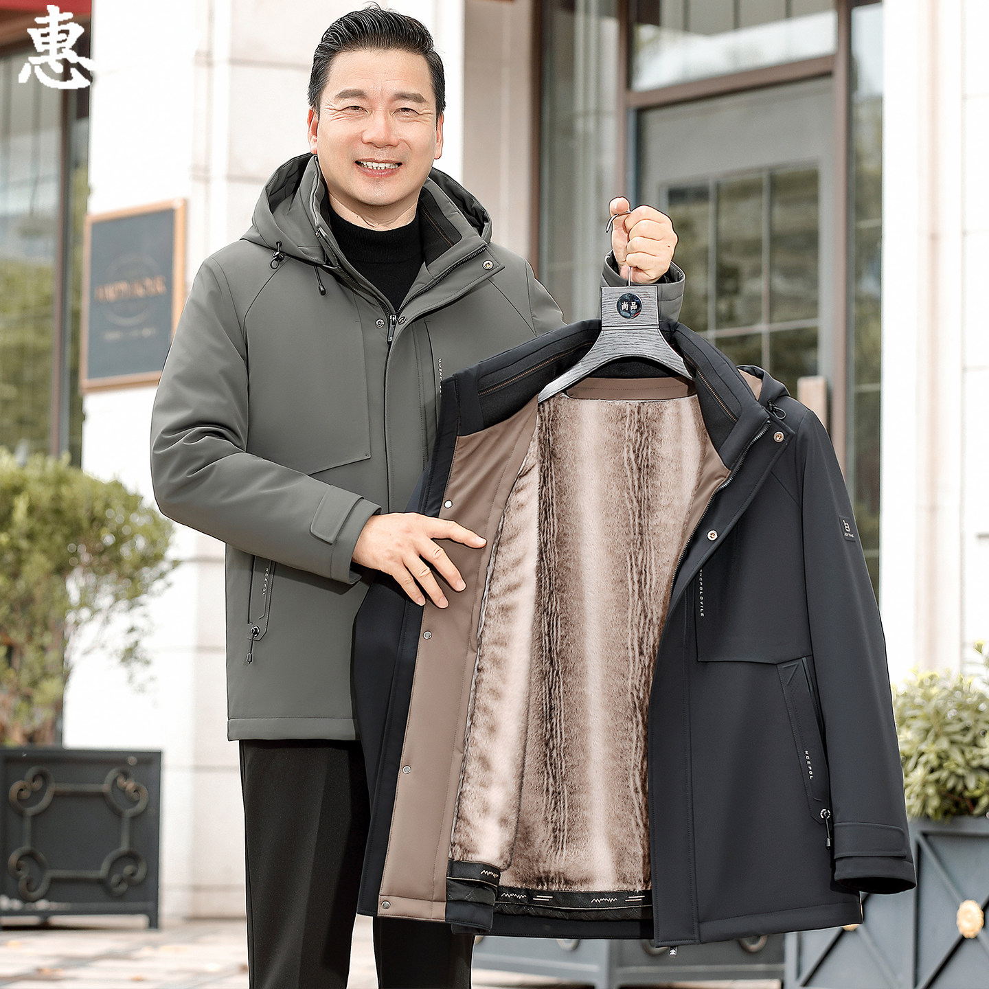 中老年冬装爸爸装棉衣