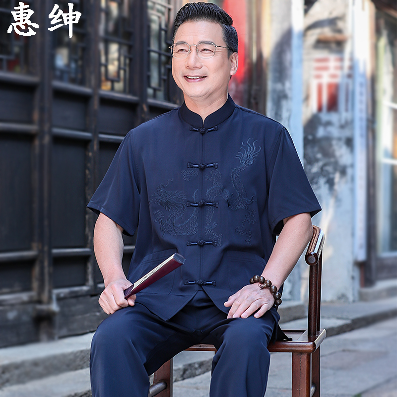 惠绅中老年人唐装男宽松透气舒适