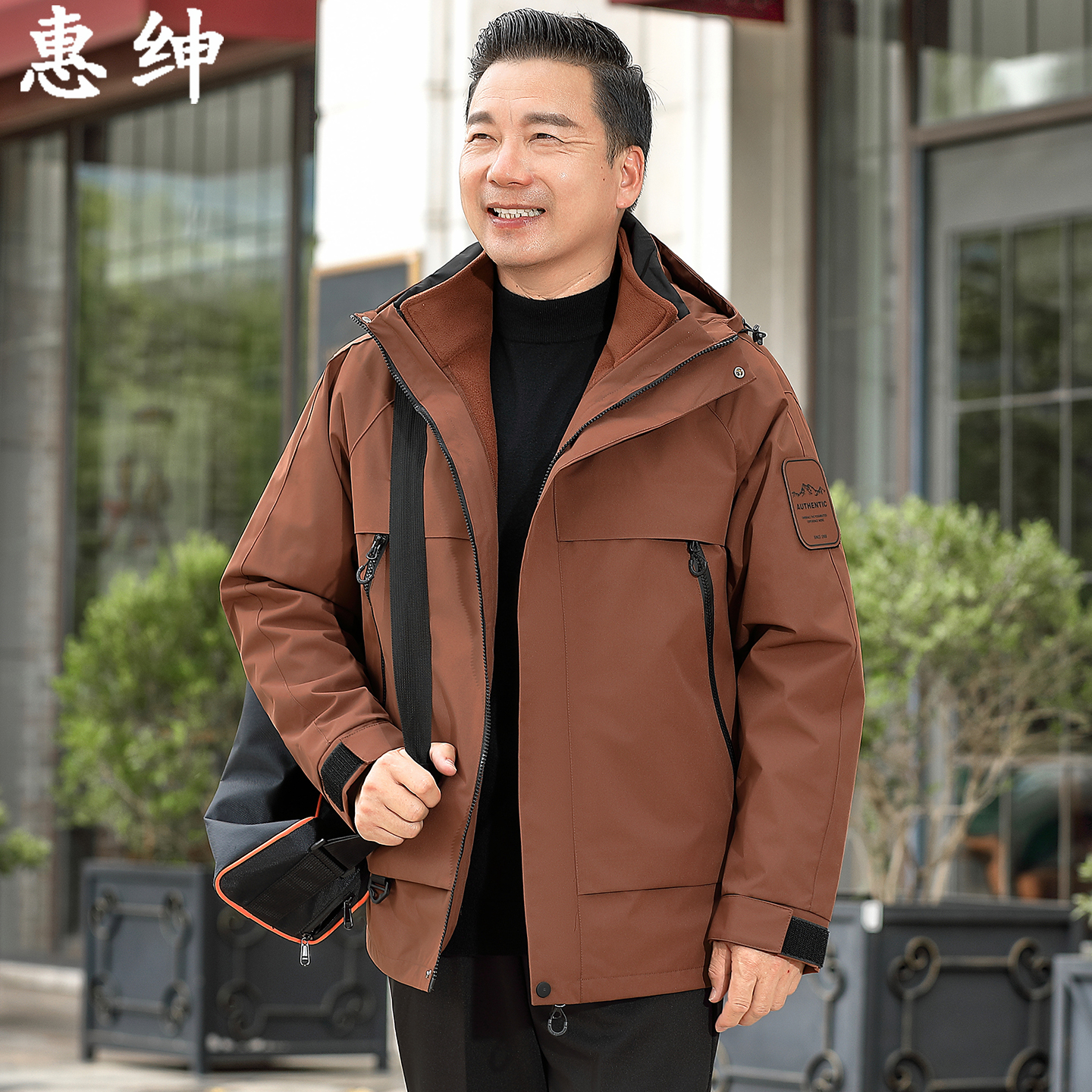 中老年夹克秋装爸爸装冲锋衣外套