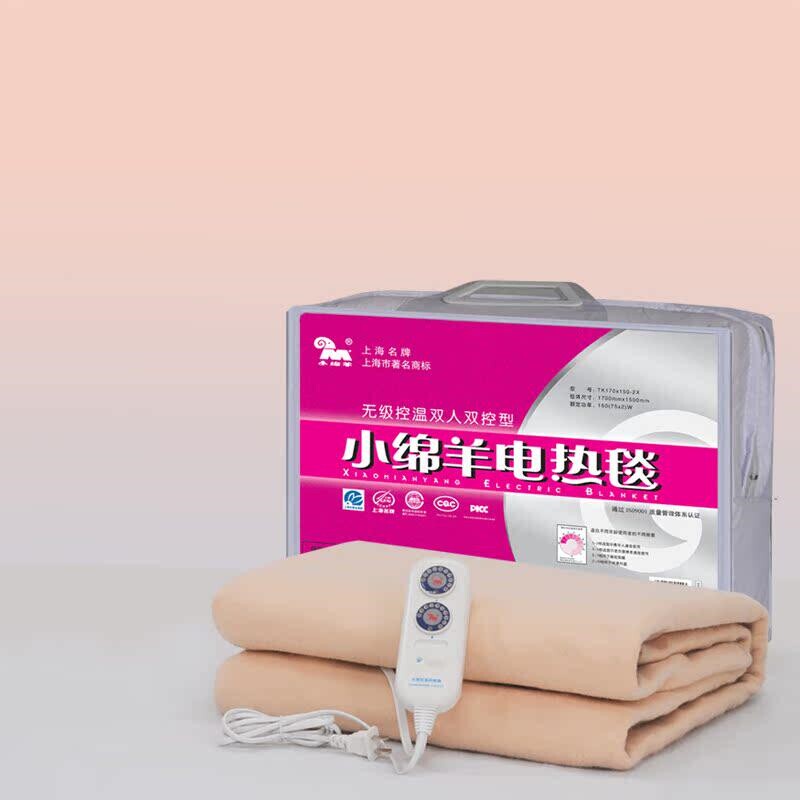 0555小绵羊电热毯双人双控左右分